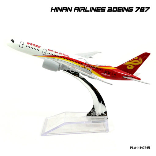โมเดลเครื่องบิน HINAN AIRLINES Boeing 787