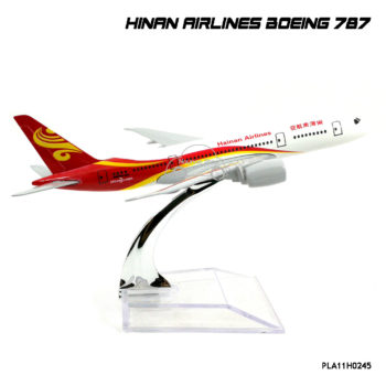 เครื่องบินโมเดล Hinan Airlines