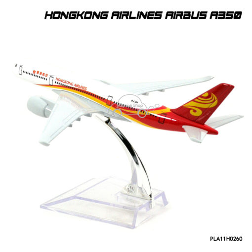 Model Airplane HONGKONG AIRLINES AIRBUS A350 #03