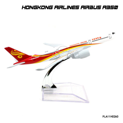 Model Airplane HONGKONG AIRLINES AIRBUS A350 #05