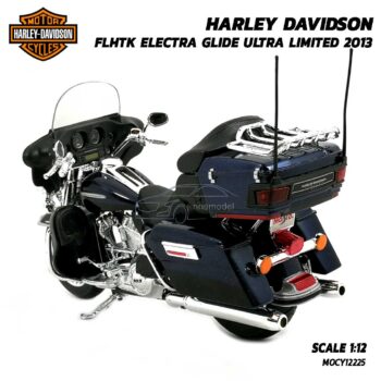 โมเดล HARLEY DIVIDSON FLHTK ELECTRA GLIDE ULTRA LIMITED 2013 สีน้ำเงิน (Scale 1:12) โมเดลฮาเล่ย์ ของแท้ ประกอบสำเร็จ ของขวัญ ของสะสม