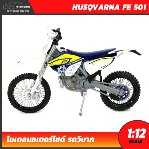 โมเดลรถวิบาก HUSQVARNA FE 501 (Scale 1:12) โมเดลมอเตอร์ไซด์ Motorbike Model Maisto