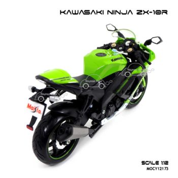 โมเดลบิ๊กไบค์ KAWASAKI NINJA ZX 10R (Scale 1:12) เหมือนรถจริง