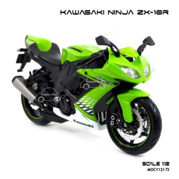 โมเดลบิ๊กไบค์ KAWASAKI NINJA ZX 10R (Scale 1:12) โมเดลของแท้