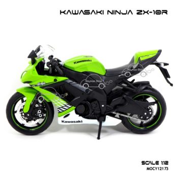 โมเดลบิ๊กไบค์ KAWASAKI NINJA ZX 10R (Scale 1:12) รุ่นขายดี