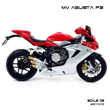 โมเดลบิ๊กไบค์ MV Agusta F3 (1:12) ผลิตโดย maisto