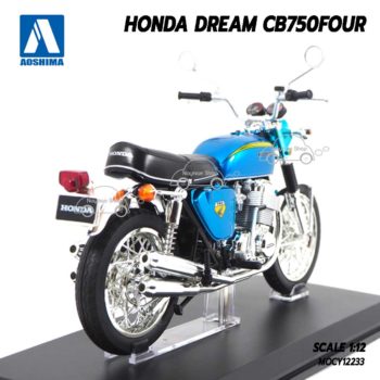 โมเดลมอเตอร์ไซด์ HONDA DREAM CB750 Aoshima สีฟ้า (1:12) มอเตอร์ไซด์คลาสสิคสวยๆ