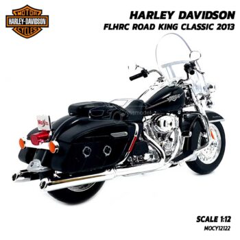 โมเดลฮาเล่ย์ HARLEY FLHRC ROAD KING CLASSIC 2013 สีดำ (Scale 1:12) รถโมเดลประกอบสำเร็จ พร้อมตั้งโชว์