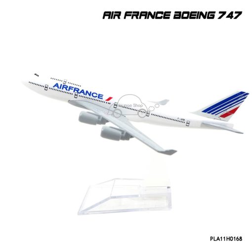 โมเดลเครื่องบิน AIR FRANCE Boeing 747 ประกอบสำเร็จ