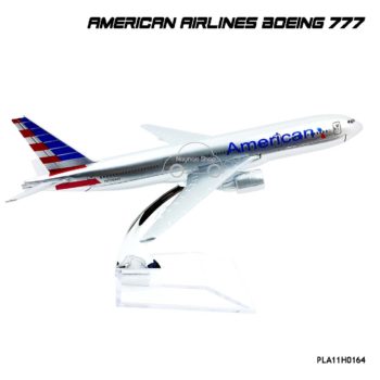โมเดลเครื่องบิน AMERICAN AIRLINES Boeing 777 (16 cm) พร้อมฐานวางตั้งโชว์