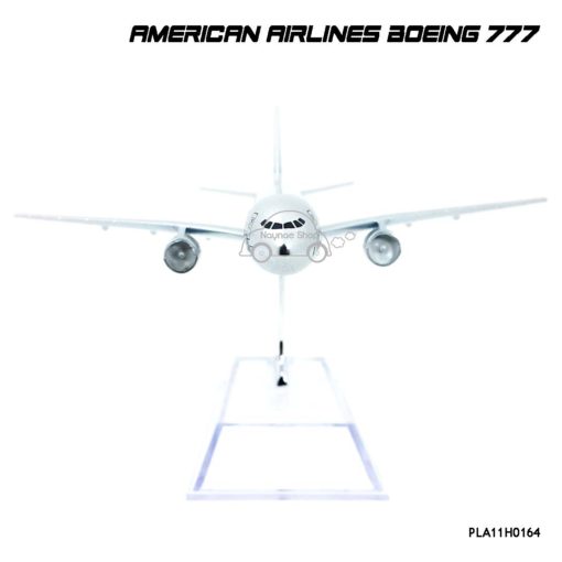 โมเดลเครื่องบิน AMERICAN AIRLINES Boeing 777 (16 cm) รุ่นขายดี