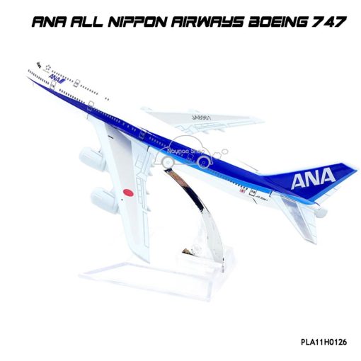 โมเดลเครื่องบิน ANA All Nippon Airways Boeing 747 มีฐานวางตั้งโชว์