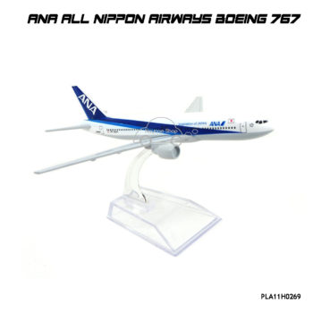 โมเดลเครื่องบิน ANA All Nippon Airways Boeing 767 โมเดลเครื่องบินเหล็ก
