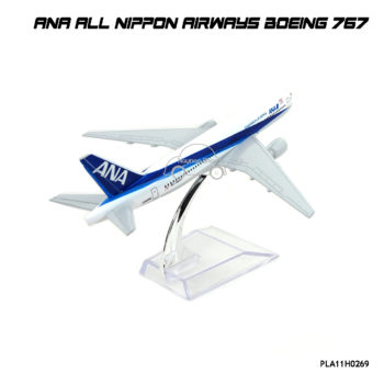 โมเดลเครื่องบิน ANA All Nippon Airways Boeing 767 พร้อมฐานวางตั้งโชว์