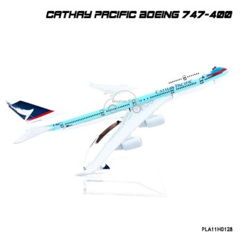 เครื่องบินโมเดล CATHAY PACIFIC Boeing 747-400 พร้อมฐานวางตั้งโชว์