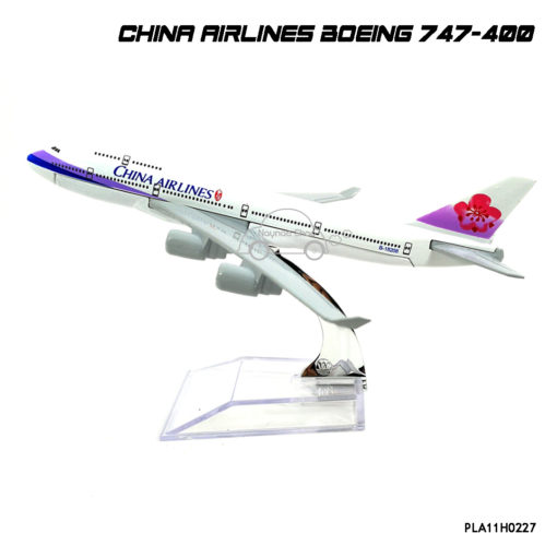 โมเดลเครื่องบิน China Airlines