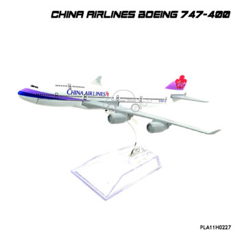 โมเดลเครื่องบิน China Airlines Boieing 747-400
