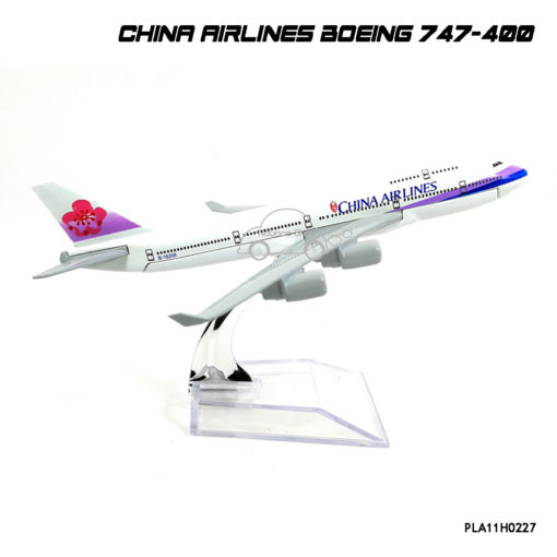 โมเดลเครื่องบิน China Airlines B747-400 น่าสะสม