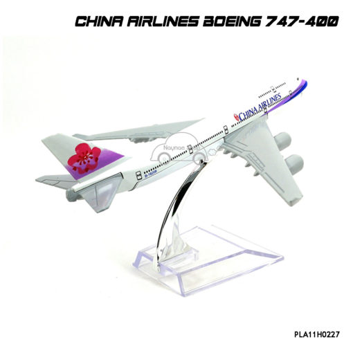โมเดลเครื่องบิน China Airlines B747-400 เหมือนจริง