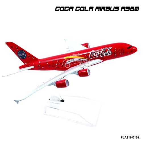 โมเดลเครื่องบิน COCA COLA AIRBUS A380 เครื่องบินสองชั้น