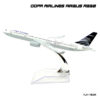 โมเดลเครื่องบิน COPA AIRLINES AIRBUS A330