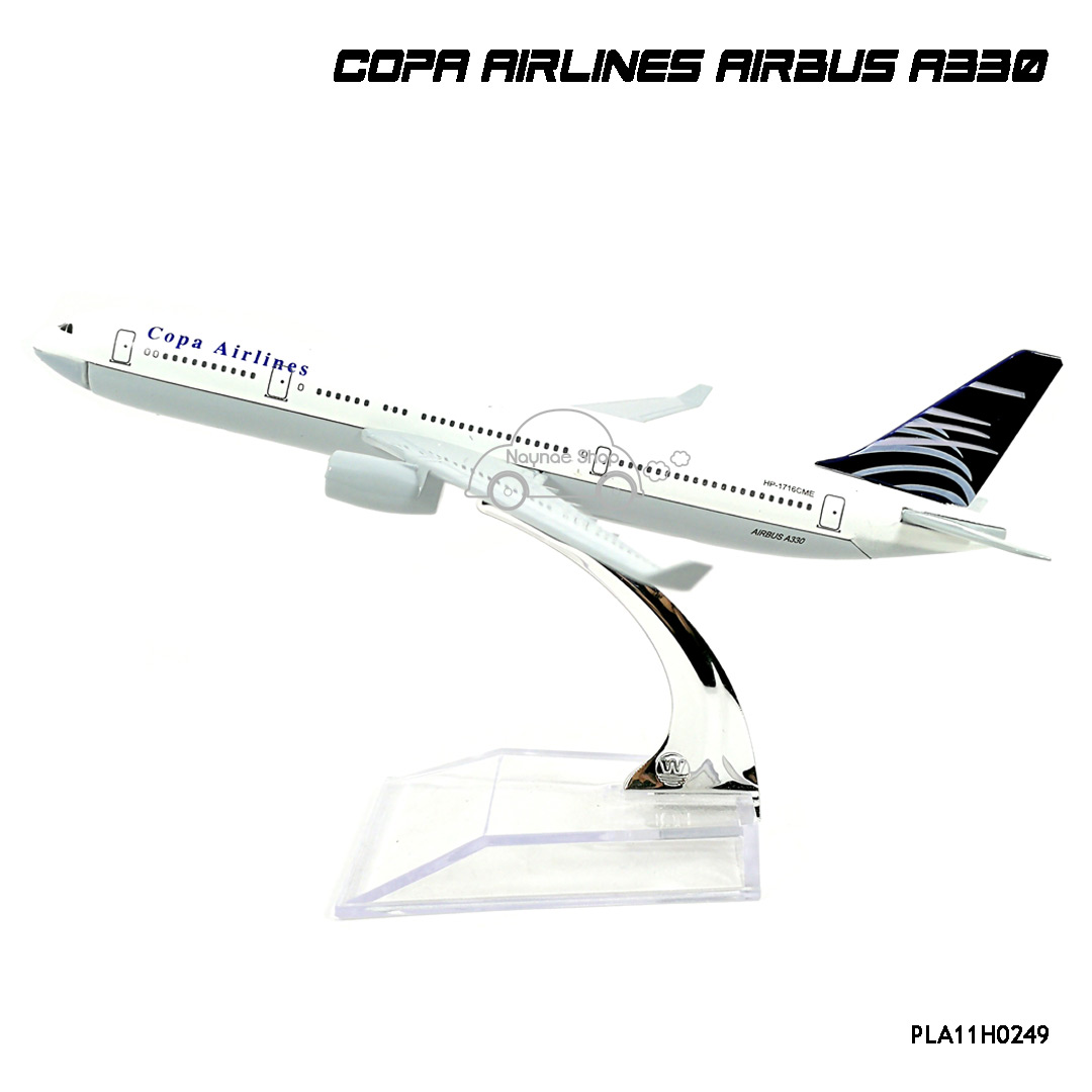 โมเดลเครื่องบิน COPA AIRLINES AIRBUS A330