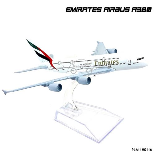 โมเดลเครื่องบิน EMIRATES AIRBUS A380 เครื่องบินโมเดลเหล็ก