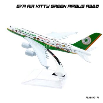 โมเดลเครื่องบิน EVA AIR Kitty Green AIRBUS A380 ลายคิตตี้สวย หายาก