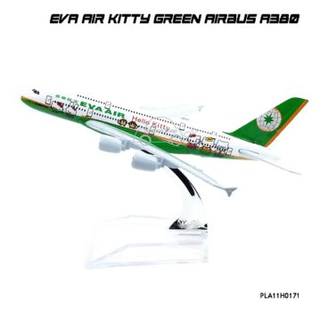 โมเดลเครื่องบิน EVA AIR Kitty Green AIRBUS A380