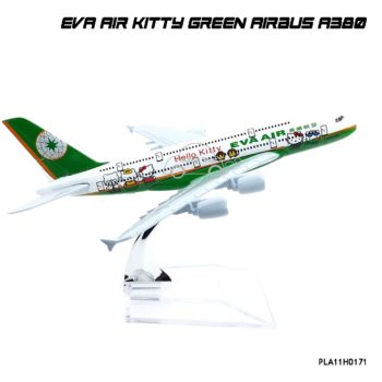 โมเดลเครื่องบิน EVA AIR Kitty Green AIRBUS A380 ตัวลำทำจากเหล็ก