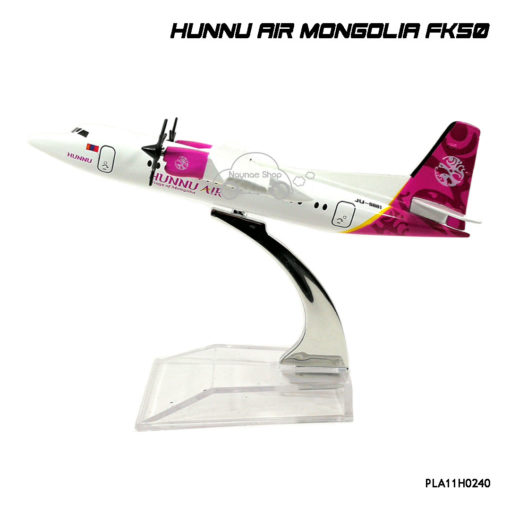 โมเดลเครื่องบิน HUNNU AIR MONGOLIA FK50