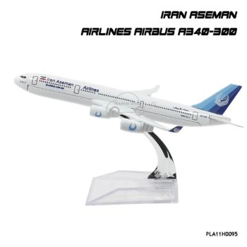 model เครื่องบิน IRAN ASEMAN AIRLINES AIRBUS A340-300
