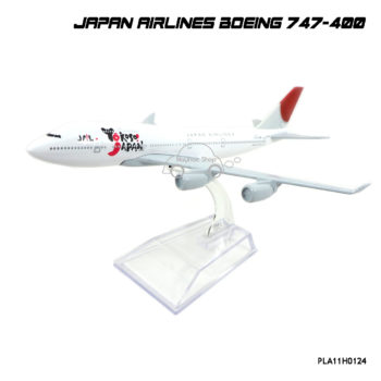 โมเดลเครื่องบิน JAPAN AIRLINES B747-400