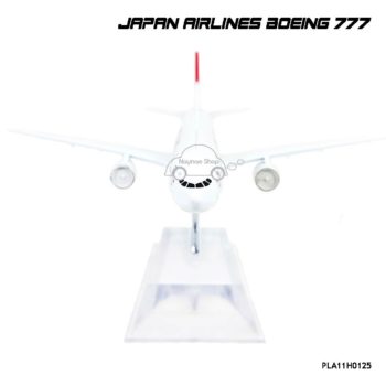 โมเดลเครื่องบิน JAPAN AIRLINES Boeing 777 เครื่องบินประกอบสำเร็จ