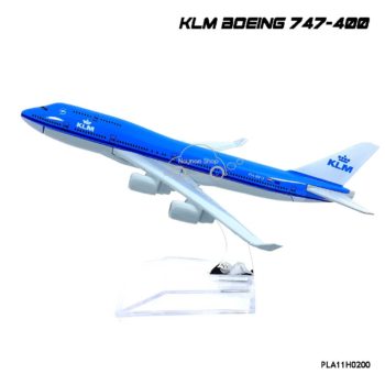 โมเดลเครื่องบิน KLM Boeing 747-400 ตัวลำทำจากเหล็ก