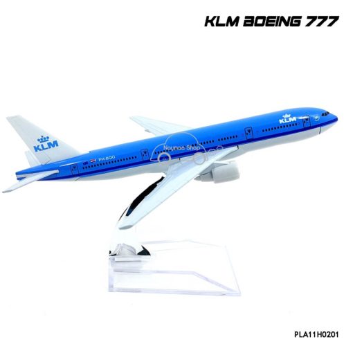 โมเดลเครื่องบิน KLM Boeing 777 ตัวลำทำจากเหล็ก