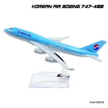 โมเดลเครื่องบิน KOREAN AIR Boeing 747-400