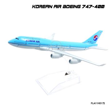 โมเดลเครื่องบิน KOREAN AIR Boeing 747-400 ตัวลำทำจากเหล็ก
