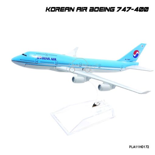 โมเดลเครื่องบิน KOREAN AIR Boeing 747-400 ตัวลำทำจากเหล็ก
