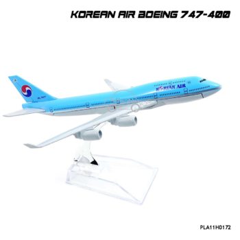 โมเดลเครื่องบิน KOREAN AIR Boeing 747-400 ลายสวยเหมือนจริง