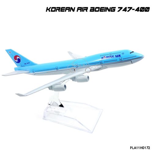 โมเดลเครื่องบิน KOREAN AIR Boeing 747-400 ลายสวยเหมือนจริง