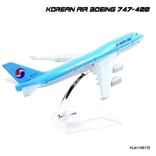 โมเดลเครื่องบิน KOREAN AIR Boeing 747-400 โมเดล ราคาถูก