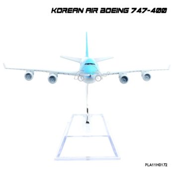 โมเดลเครื่องบิน KOREAN AIR Boeing 747-400 รุ่นขายดี