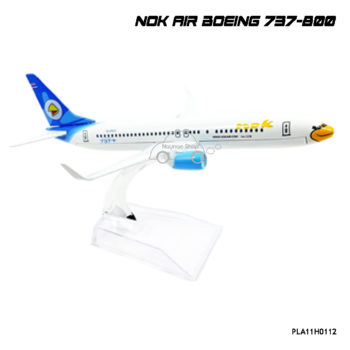 โมเดลเครื่องบิน NOKAIR สีขาวฟ้า ฺB737-800