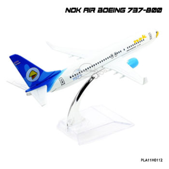 โมเดลเครื่องบิน NOKAIR สีขาวฟ้า ฺB737-800 สวยงาม