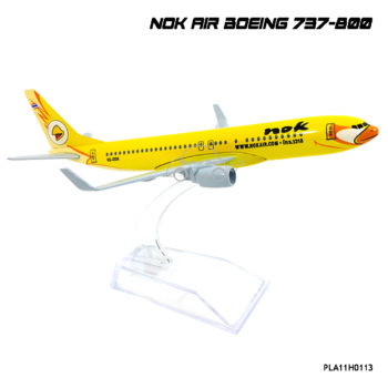 โมเดลเครื่องบิน นกแอร์ นกขมิ้น B737-800