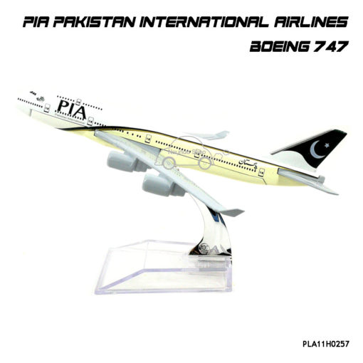 โมเดลเครื่องบิน PIA PAKISTAN INTERNATIONAL AIRLINES Boeing 747
