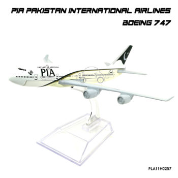 โมเดลเครื่องบิน PIA PAKISTAN INTERNATIONAL AIRLINES Boeing 747 สวย