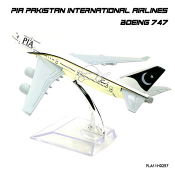 โมเดลเครื่องบิน PIA PAKISTAN INTERNATIONAL AIRLINES Boeing 747 ลายสวย