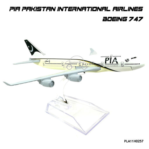 โมเดลเครื่องบิน PIA PAKISTAN INTERNATIONAL AIRLINES Boeing 747 เหมือนจริง
